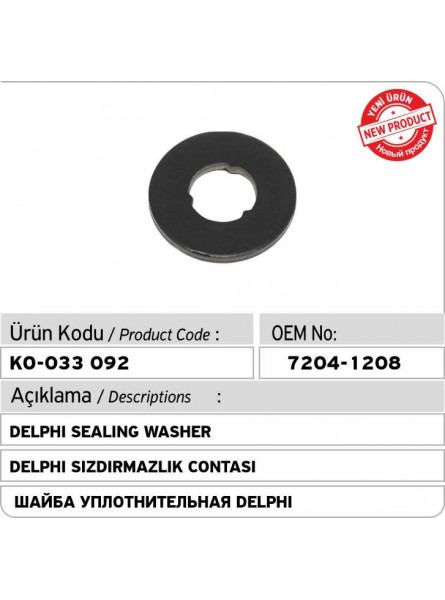 7204-1208 DELPHI Уплотнительная шайба
